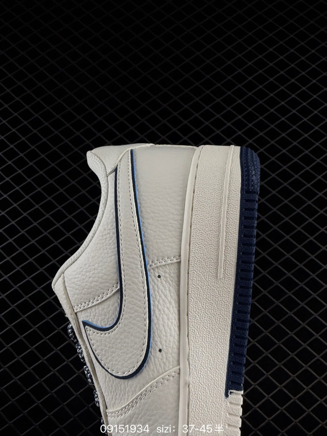 Nike Air Force 1 Low 07-CS5288